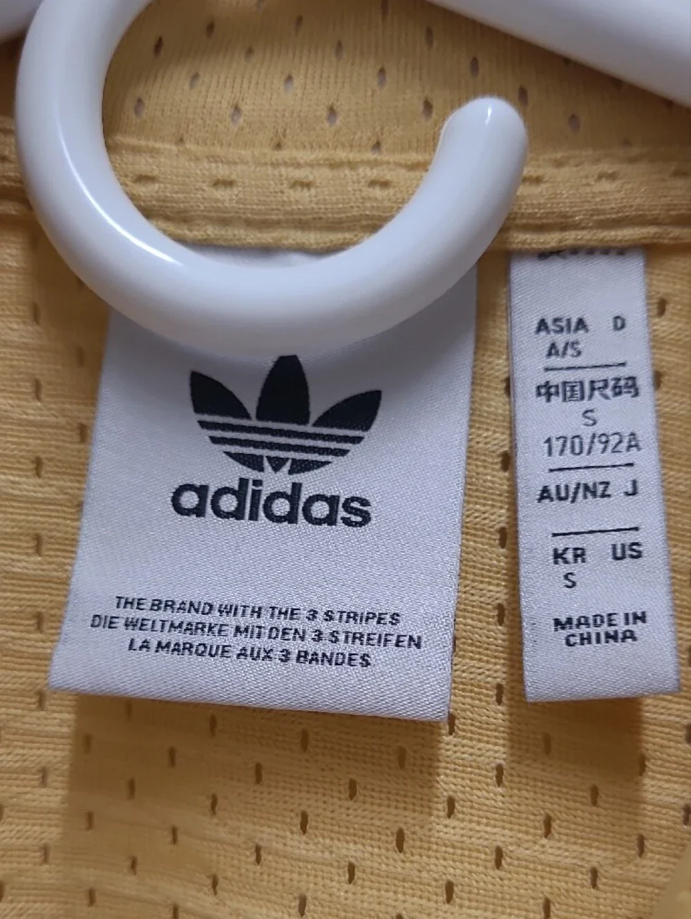 adidas Pale Yellow Perforated Zip-Up Shirt Jacket